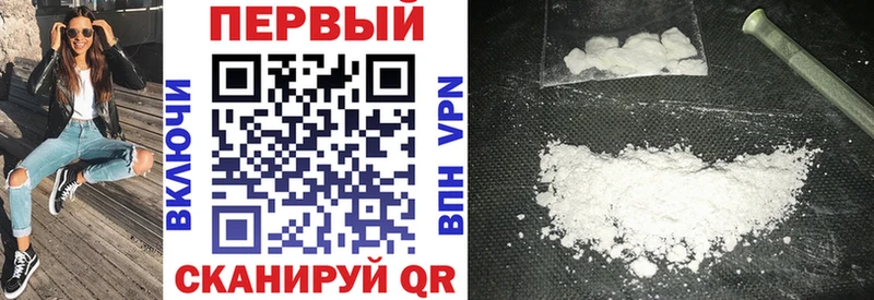Amphetamine 97% Шуя