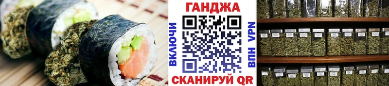 Canna-Cookies марихуана  дарнет шоп  Шуя 