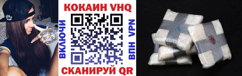 COCAIN Эквадор  кракен ТОР  Шуя 