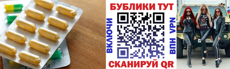 Экстази таблы  Шуя 