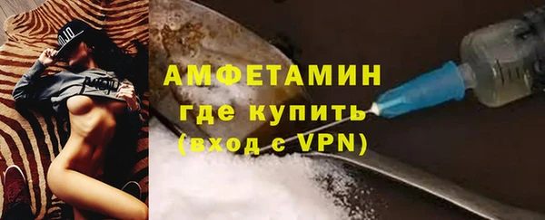 ALPHA-PVP Алзамай