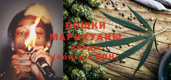 марки lsd Алексеевка