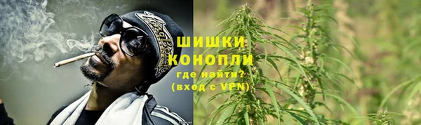 скорость mdpv Алексин