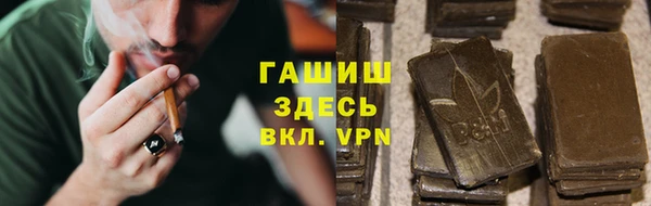 ALPHA-PVP Алзамай