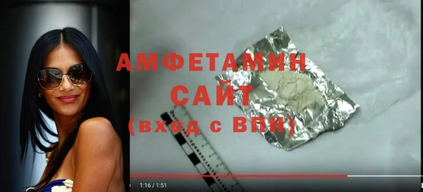 скорость mdpv Алексин