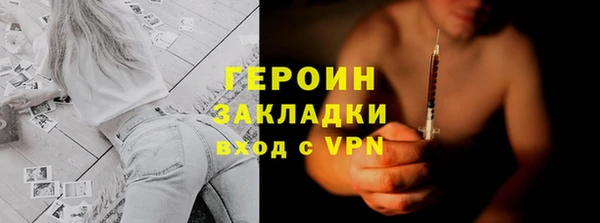 ALPHA-PVP Алзамай