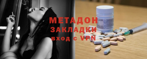 скорость mdpv Алексин