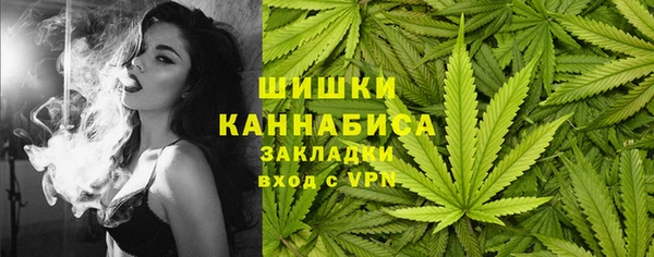 кокаин перу Пестово
