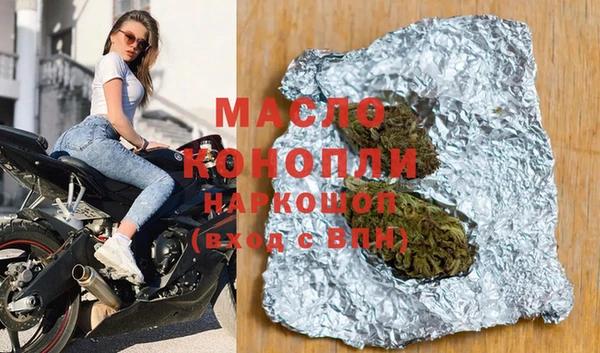 скорость mdpv Алексин