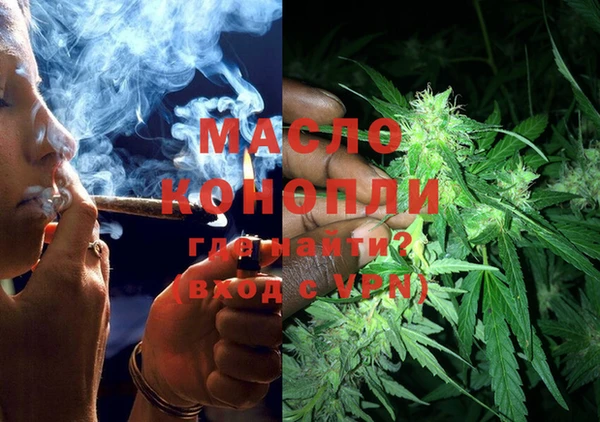 марки lsd Алексеевка