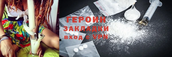 скорость mdpv Алексин