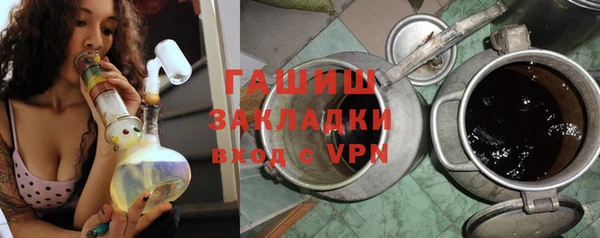 скорость mdpv Алексин