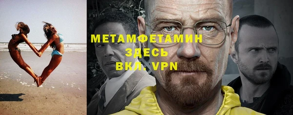 скорость mdpv Алексин