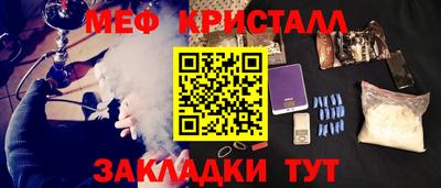 apvp Кунгур
