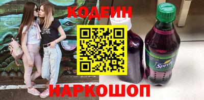apvp Кунгур