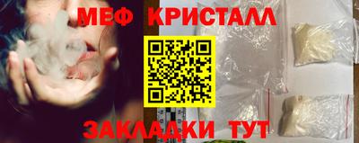 apvp Кунгур