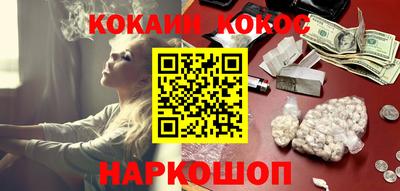 прущие крисы Кумертау