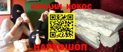 прущие крисы Кумертау