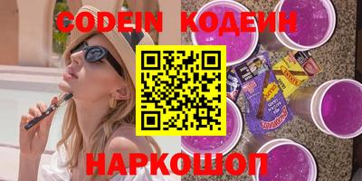 apvp Кунгур