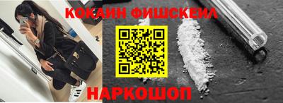 apvp Кунгур
