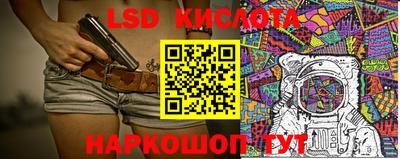 apvp Кунгур