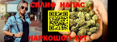 кристаллы Кулебаки