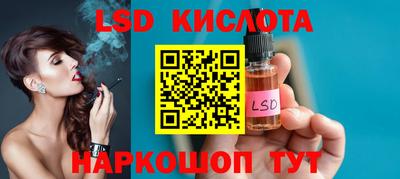 кристаллы Кулебаки