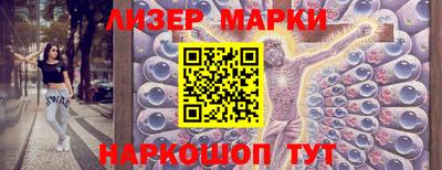 кристаллы Кулебаки