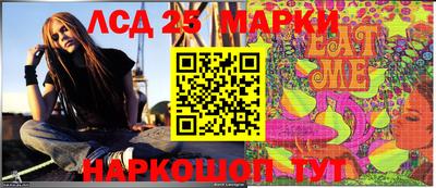 apvp Кунгур