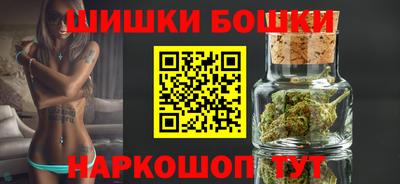 apvp Кунгур