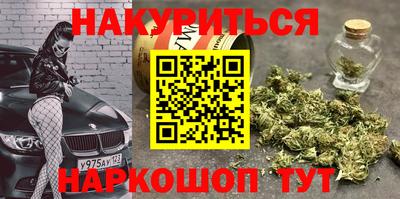 прущие крисы Кумертау