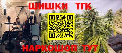 прущие крисы Кумертау