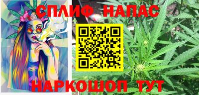 кристаллы Кулебаки