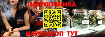 кристаллы Кулебаки