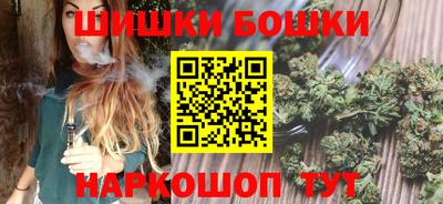 прущие крисы Кумертау