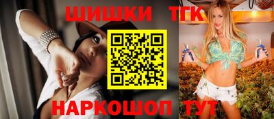 кристаллы Кулебаки