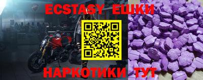 прущие крисы Кумертау