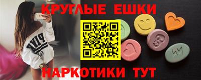 прущие крисы Кумертау