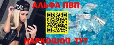 кристаллы Кулебаки