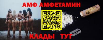 кристаллы Кулебаки