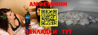 apvp Кунгур