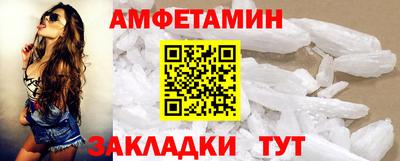 прущие крисы Кумертау