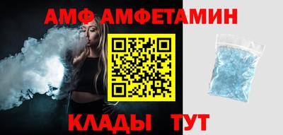 apvp Кунгур