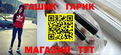 кристаллы Кулебаки