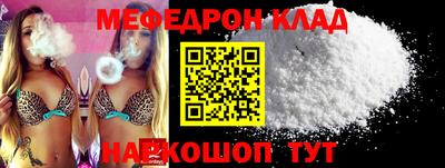 apvp Кунгур