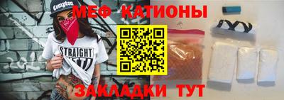 apvp Кунгур
