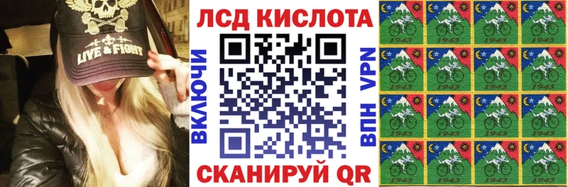 Марки N-bome 1500мкг  блэк спрут зеркало  Шуя  цены наркотик 